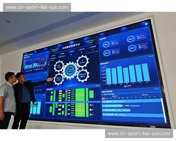 实时数据交易接口在本季度开放 允许外部平台即时调用赛场高清画面帧